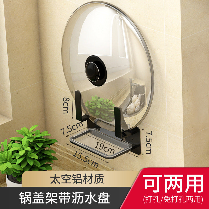 No punching kitchen rack wall-mounted black space aluminum multi-functional knife holder supplies seasoning rack storage rack