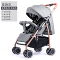 747c baby stroller high view can sit and lie down lightweight foldable shock absorber umbrella stroller kids four-wheel baby stroller