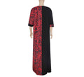 supply of african  women's clothing elegant daily work clothing long skirt hot-selling plus size loosedress