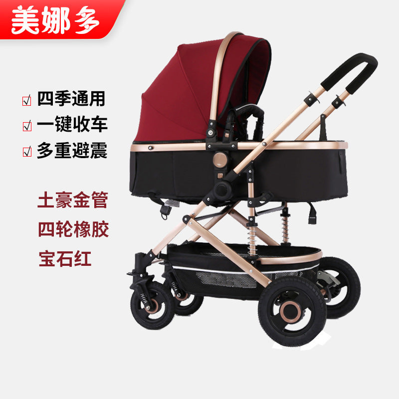 Baby stroller: lightweight, foldable, high-view, shock-absorbing, reversible, suitable for newborns and infants