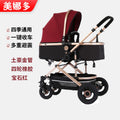 Local gold tube [ruby red] four-wheel rubber. trolley