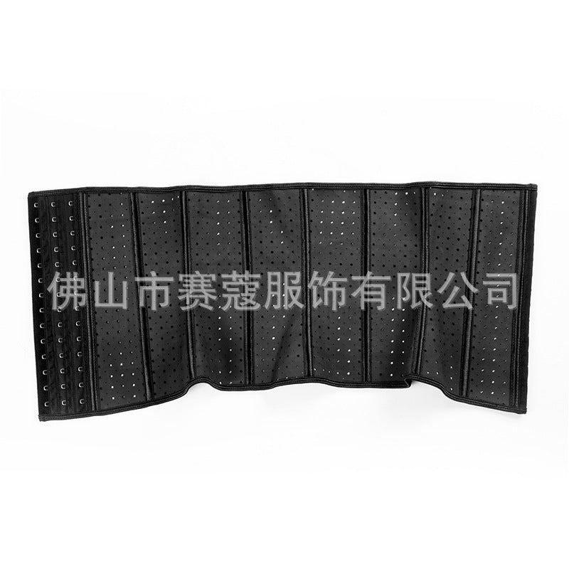 Latex rubber corset, tummy control, body shaping, five-pointed star mesh corset, sports source factory waist tightening