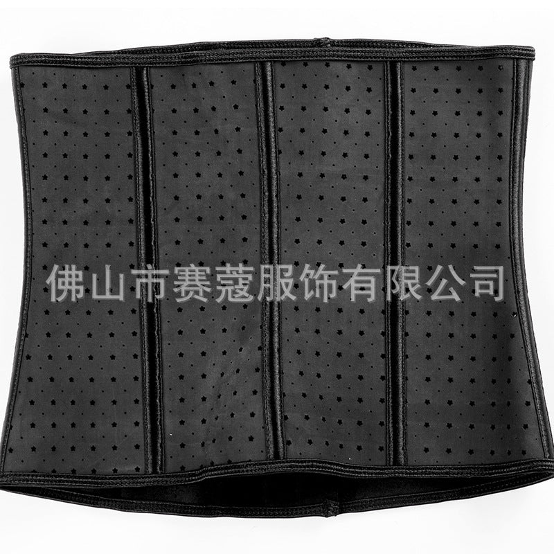 Latex rubber corset, tummy control, body shaping, five-pointed star mesh corset, sports source factory waist tightening