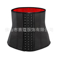 13-bone body shaping garment, waist shaping belt, sports fat burning, abdominal tightening, latex waist slimming, high waist cross-border hot sale