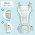 Baby carrier, baby hip seat, newborn infant all-season multifunctional baby wearing device