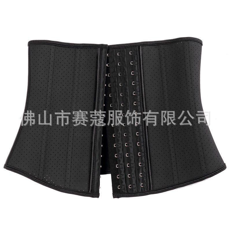 2020new arrival13 bone long caffeine shapewear women's belly tightening waist sports waist shaping belly tightening belt