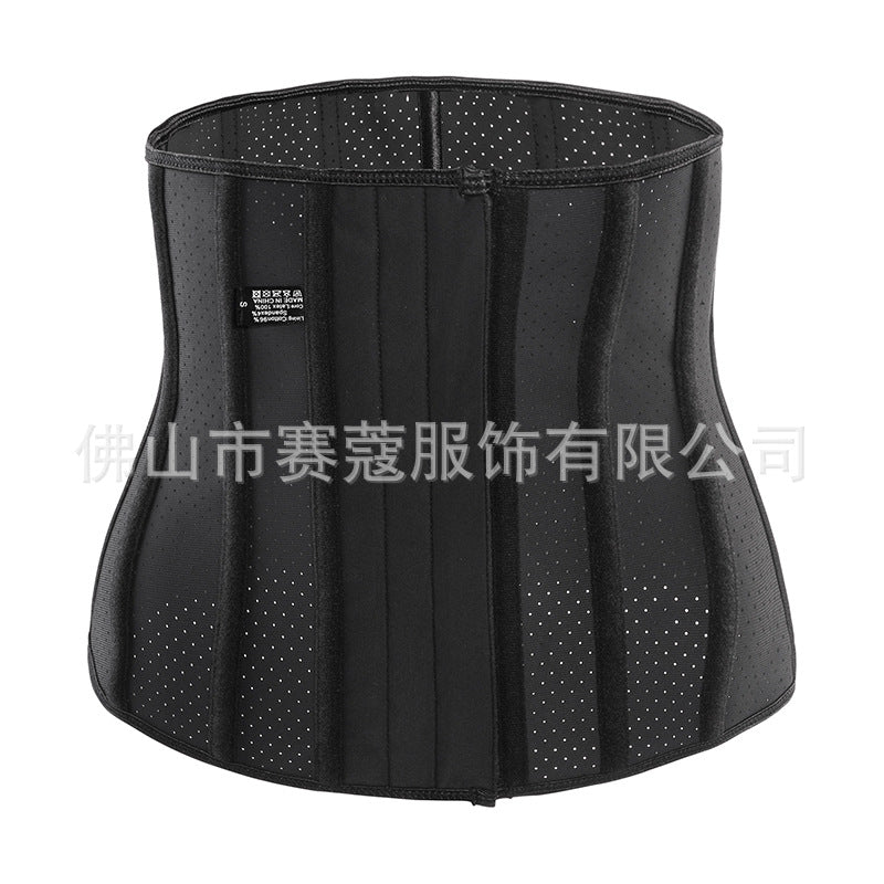 2020new arrival13 bone long caffeine shapewear women's belly tightening waist sports waist shaping belly tightening belt
