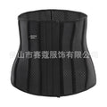 2020new arrival13 bone long caffeine shapewear women's belly tightening waist sports waist shaping belly tightening belt