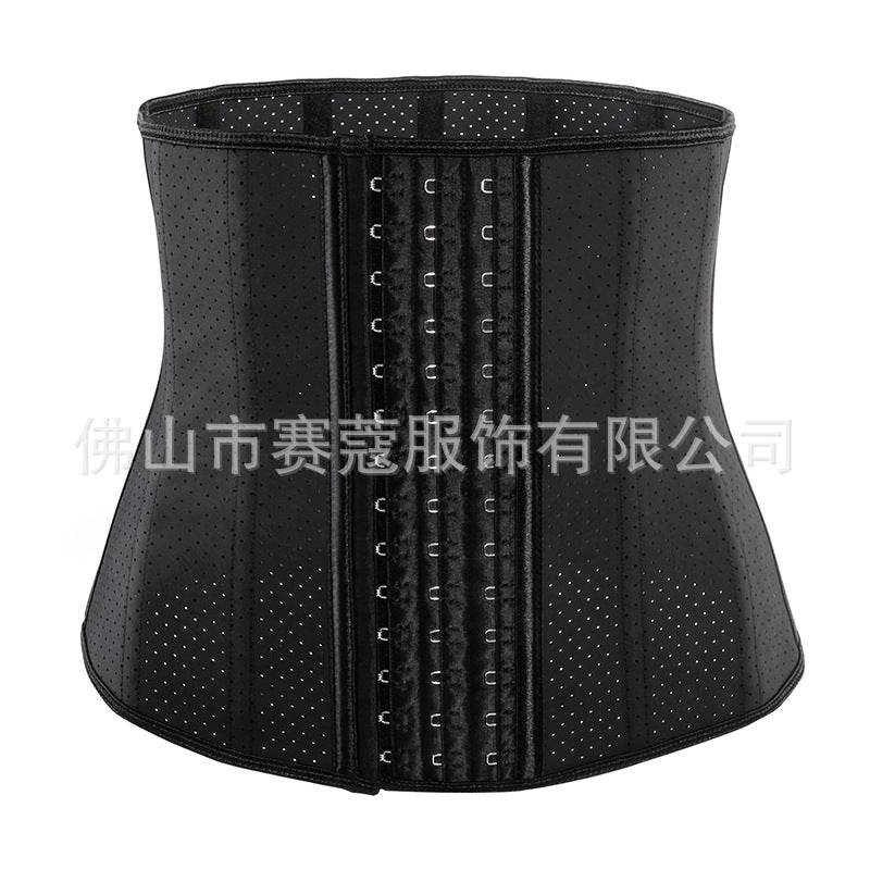 2020new arrival13 bone long caffeine shapewear women's belly tightening waist sports waist shaping belly tightening belt