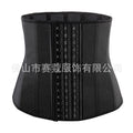 2020new arrival13 bone long caffeine shapewear women's belly tightening waist sports waist shaping belly tightening belt