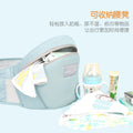 Factory in stock baby carrier waist stool single stool baby all year roundneutralkids baby carrier handy gadget
