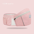 Factory in stock baby carrier waist stool single stool baby all year roundneutralkids baby carrier handy gadget