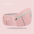 Factory in stock baby carrier waist stool single stool baby all year roundneutralkids baby carrier handy gadget