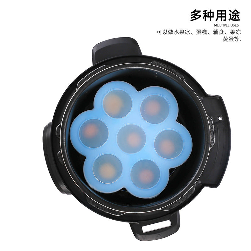 Baby 7-hole food supplement box silicone seven-hole food supplement box 200g large thickened with lid