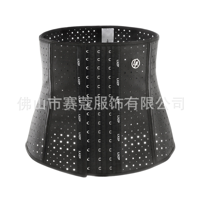 2020 natural rubber corset lxzp star-shaped tummy control shapewear breathable sports waist trainer high waist