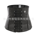 2020 natural rubber corset lxzp star-shaped tummy control shapewear breathable sports waist trainer high waist