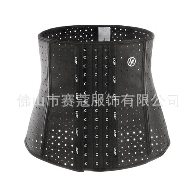2020 natural rubber corset lxzp star-shaped tummy control shapewear breathable sports waist trainer high waist
