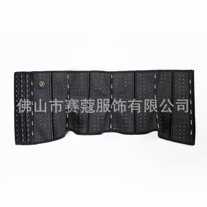 2020 natural rubber corset lxzp star-shaped tummy control shapewear breathable sports waist trainer high waist