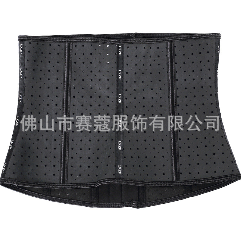 2020 natural rubber corset lxzp star-shaped tummy control shapewear breathable sports waist trainer high waist