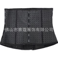2020 natural rubber corset lxzp star-shaped tummy control shapewear breathable sports waist trainer high waist