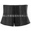 13 steel boned natural rubber corset tight abdominal shaping shapewear five-pointed star breathable sports belt