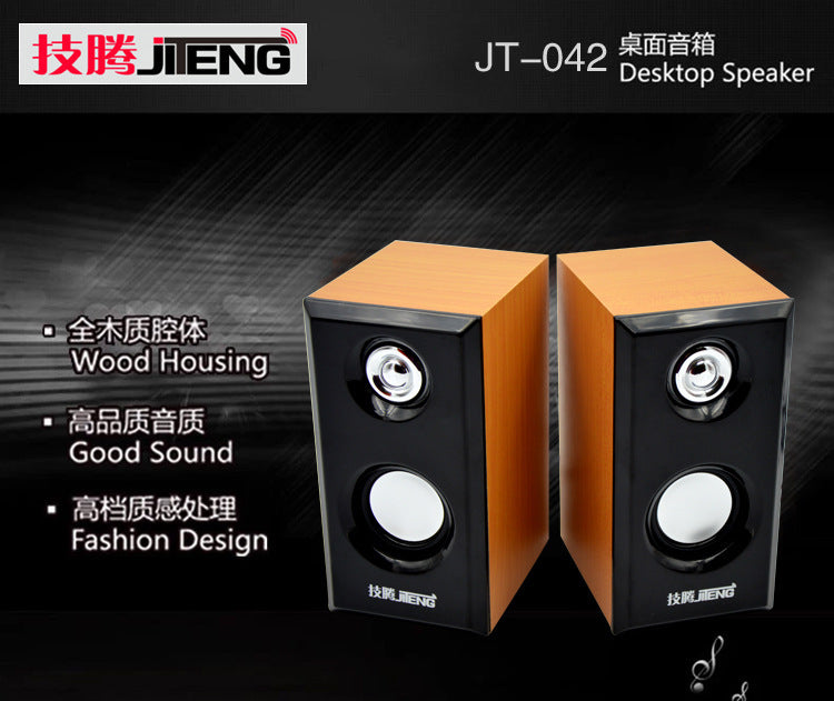 Jiteng jt042 desktop computer multimedia usb speaker notebook speaker wooden speaker subwoofer