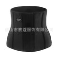 9-bone long caffeine three-in-one body shaping garment for women to tighten the abdomen and waist, sports waist protector, hair-styling waistband, tight-fitting