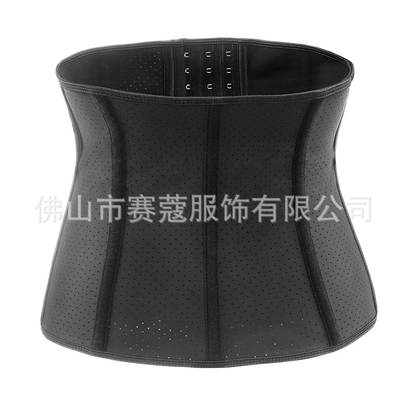 9-bone long caffeine three-in-one body shaping garment for women to tighten the abdomen and waist, sports waist protector, hair-styling waistband, tight-fitting