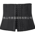 9-bone long caffeine three-in-one body shaping garment for women to tighten the abdomen and waist, sports waist protector, hair-styling waistband, tight-fitting