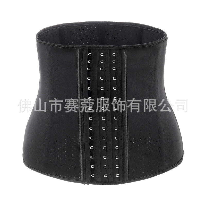 9-bone long caffeine three-in-one body shaping garment for women to tighten the abdomen and waist, sports waist protector, hair-styling waistband, tight-fitting