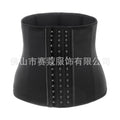 9-bone long caffeine three-in-one body shaping garment for women to tighten the abdomen and waist, sports waist protector, hair-styling waistband, tight-fitting