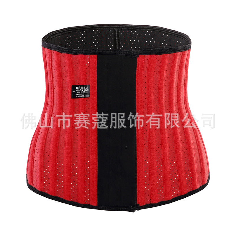 New arrival 25-bone short red bottom cloth body shaping garment, abdominal belt, sports waist protector, hair-styling abdominal belt, shaping