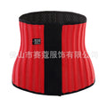 New arrival 25-bone short red bottom cloth body shaping garment, abdominal belt, sports waist protector, hair-styling abdominal belt, shaping