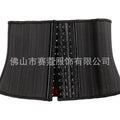 New arrival 25-bone short red bottom cloth body shaping garment, abdominal belt, sports waist protector, hair-styling abdominal belt, shaping