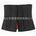 20209 bone long red bottom cloth shapewear women's belly control waist sports waist support hair-styling belt slim waist shaping