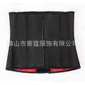 20209 bone long red bottom cloth shapewear women's belly control waist sports waist support hair-styling belt slim waist shaping