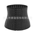 Shapewear women's fitness tummy control waist exercise waist shaping tummy control 25 bone caffeine short girdle wholesale