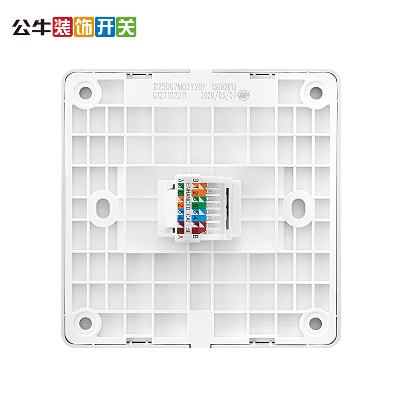 86 type 100/Gigabit broadband network plug box panel bull network cable socket five/six computer network plug network port