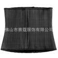 25 steel frame non-porous two-layer rubber long body shaping garment for women, abdominal tightening sports waist support abdominal belt manufacturer wholesale