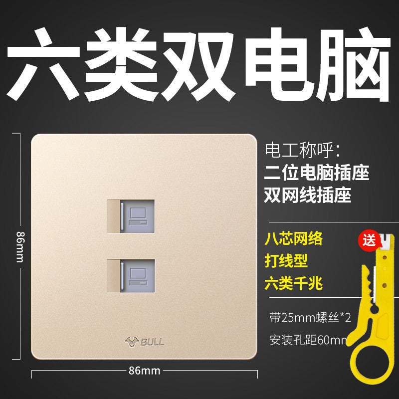 86 type 100/Gigabit broadband network plug box panel bull network cable socket five/six computer network plug network port