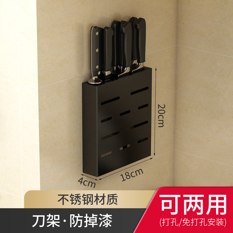 No punching kitchen rack wall-mounted black space aluminum multi-functional knife holder supplies seasoning rack storage rack