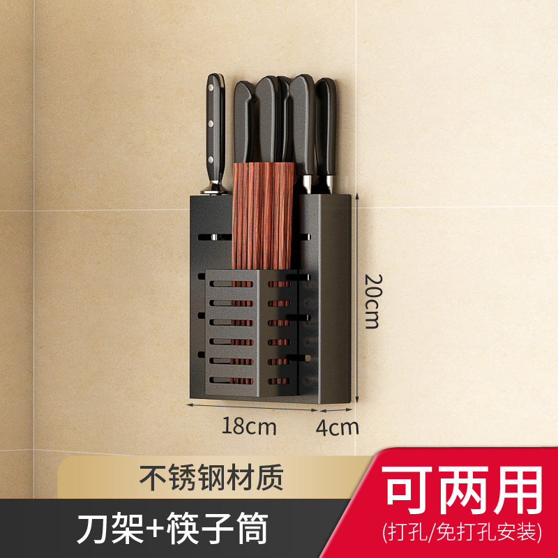 No punching kitchen rack wall-mounted black space aluminum multi-functional knife holder supplies seasoning rack storage rack