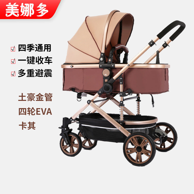 Baby stroller: lightweight, foldable, high-view, shock-absorbing, reversible, suitable for newborns and infants