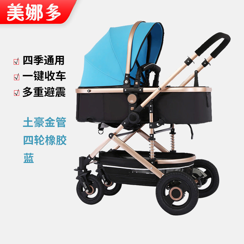 Baby stroller: lightweight, foldable, high-view, shock-absorbing, reversible, suitable for newborns and infants