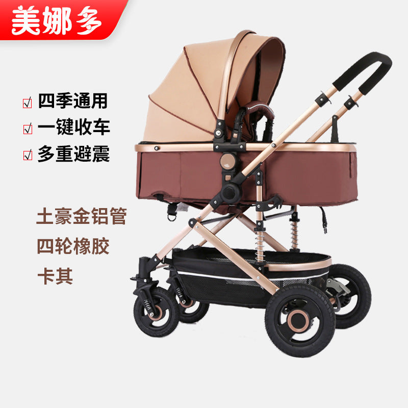 Baby stroller: lightweight, foldable, high-view, shock-absorbing, reversible, suitable for newborns and infants