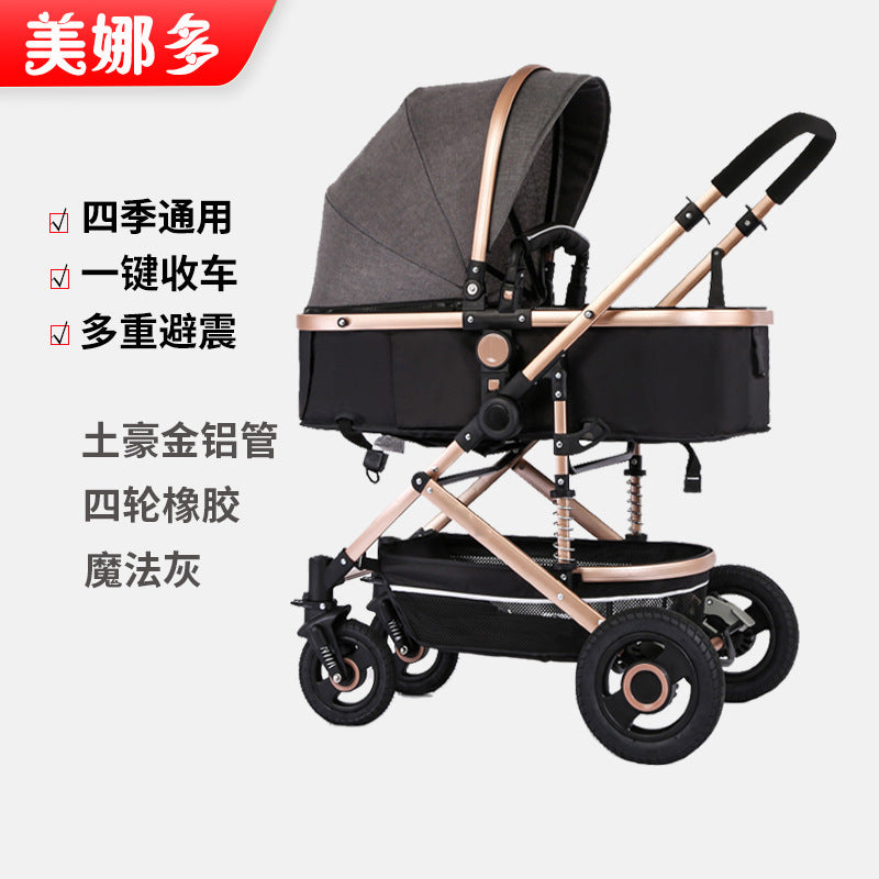 Baby stroller: lightweight, foldable, high-view, shock-absorbing, reversible, suitable for newborns and infants