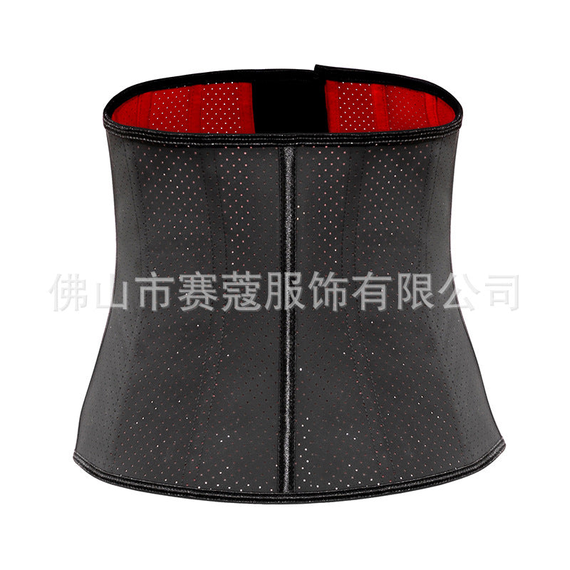13-bone body shaping garment, waist shaping belt, sports fat burning, abdominal tightening, latex waist slimming, high waist cross-border hot sale