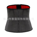 13-bone body shaping garment, waist shaping belt, sports fat burning, abdominal tightening, latex waist slimming, high waist cross-border hot sale
