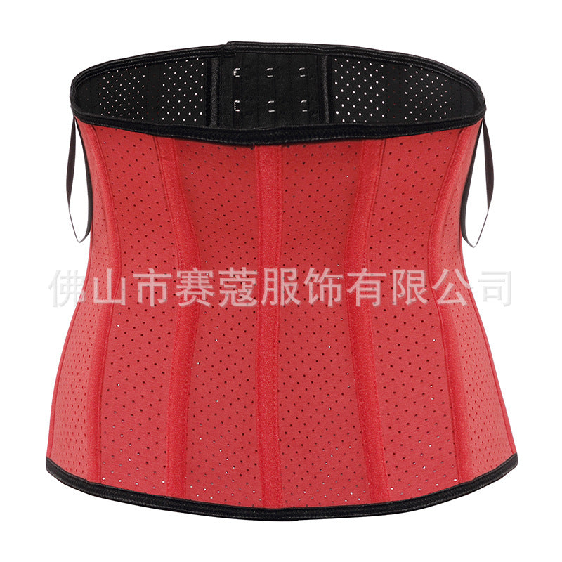 13-bone body shaping garment, waist shaping belt, sports fat burning, abdominal tightening, latex waist slimming, high waist cross-border hot sale