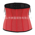 13-bone body shaping garment, waist shaping belt, sports fat burning, abdominal tightening, latex waist slimming, high waist cross-border hot sale